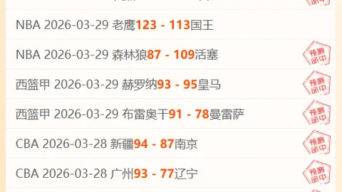 國際米蘭官方宣布與中場將領布羅佐維奇續約至2026年