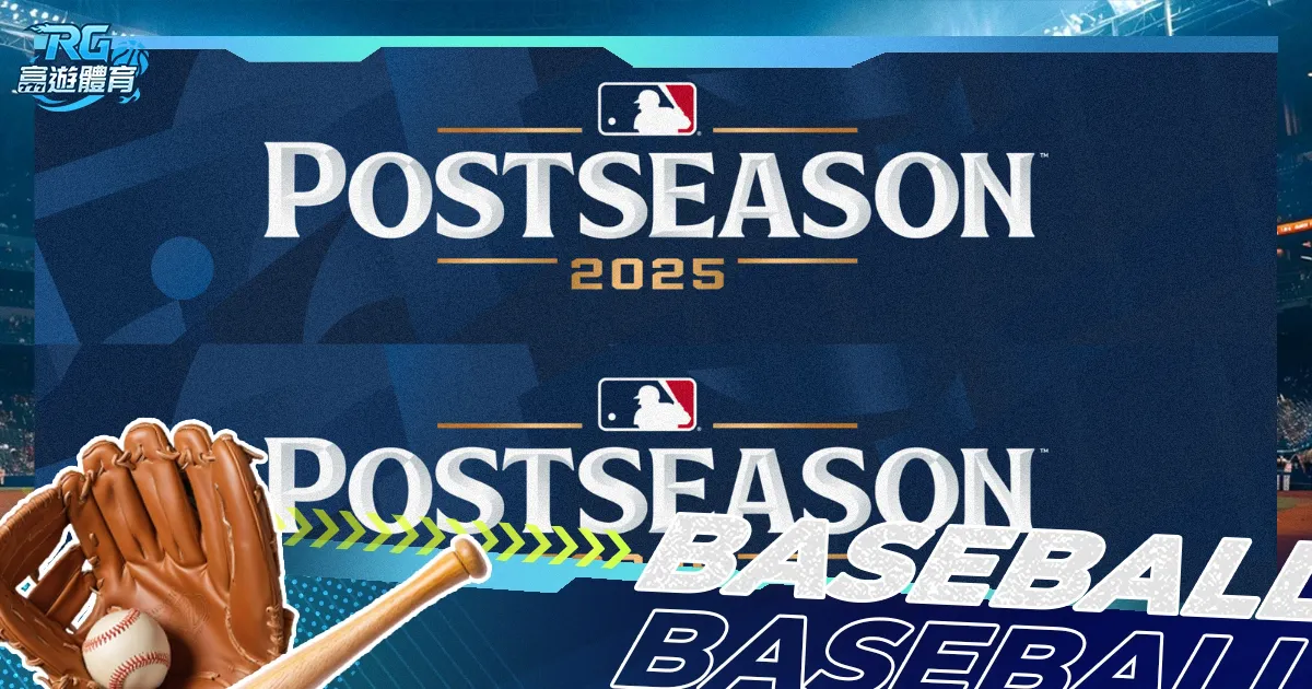 Jr,杰克,卡特尔与阿,分分彩,彩票平台,在线投注,高频彩票,快速开奖