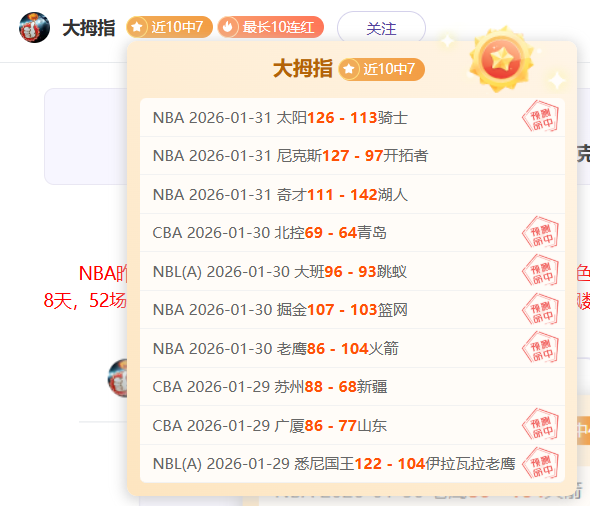 七万激情澎,人民日报海,外力作不容,分分彩,彩票平台,在线投注,高频彩票,快速开奖