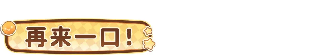 詹姆斯加盟,湖人后末节,关键球命中,分分彩,彩票平台,在线投注,高频彩票,快速开奖