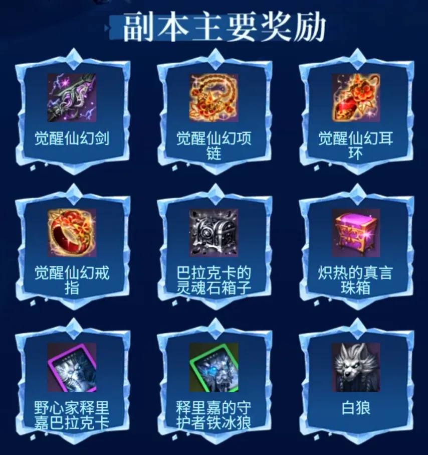 欧洲预选赛,乌克与英格,握手言和,分分彩,彩票平台,在线投注,高频彩票,快速开奖