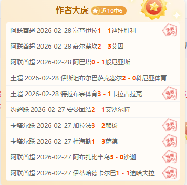 吴少聪加盟,波兰顶级联,中国球员海,分分彩,彩票平台,在线投注,高频彩票,快速开奖