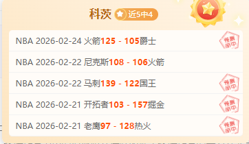 布拉格斯拉,维亚捷甲,专家期号分,分分彩,彩票平台,在线投注,高频彩票,快速开奖