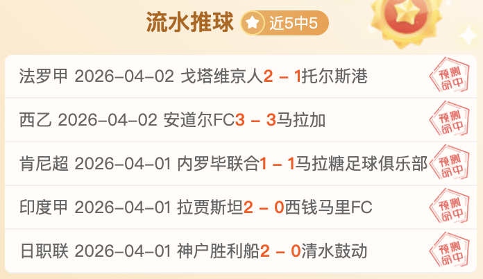 新手适用亲,打印机,母亲节送心,分分彩,彩票平台,在线投注,高频彩票,快速开奖