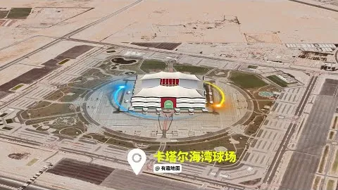 “马竞近期状态波动，与西班牙人战平收场”