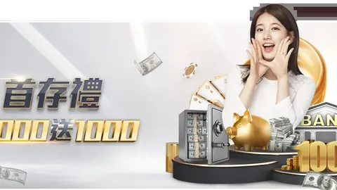 切尔西以5-4-1阵型迎战哥本哈根，对欧协联冠军信心十足