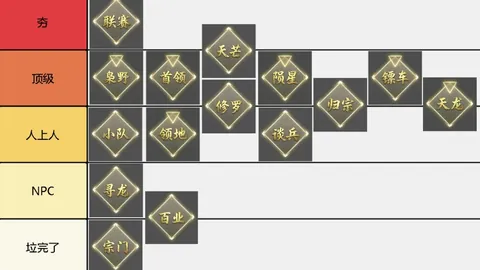 花生漫画全集25美元特惠发售