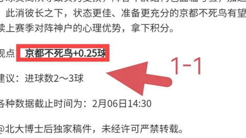 3月26日CBA常规赛北控迎战辽宁：赵继伟个人表现集锦