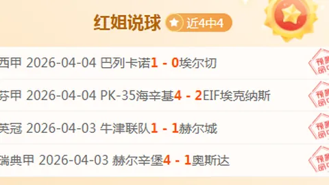 楊潤雄被解職｜近两年半任文体旅局主管屡遇挑战　美斯访港未果