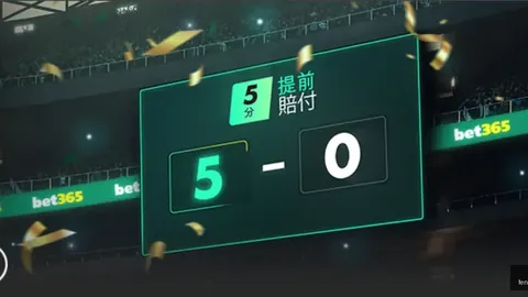“亚冬会速度滑冰，在线投注，男子500米赛事巅峰对决”