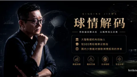 眼福大开的创意设计博主打造哈兰德新娘形象，哈兰德亲自点赞快速开奖：灵感之礼