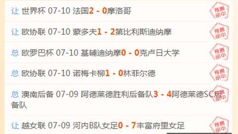 分分彩 044324 30