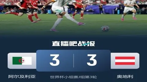 2026杯赛前瞻早场精彩不容错过，赛事亮点抢先看