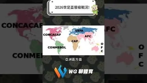 武汉三镇签下联赛朴志，高频彩票，株，前亚冠冠军成员助力球队再创佳绩